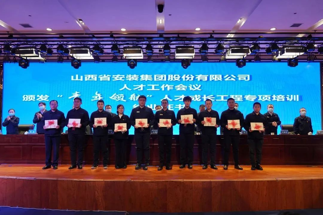 ɽ����Ͷװ�ü��žٰ��˲��������ߡ������캽���˲��������̽�ҵ��ʽ