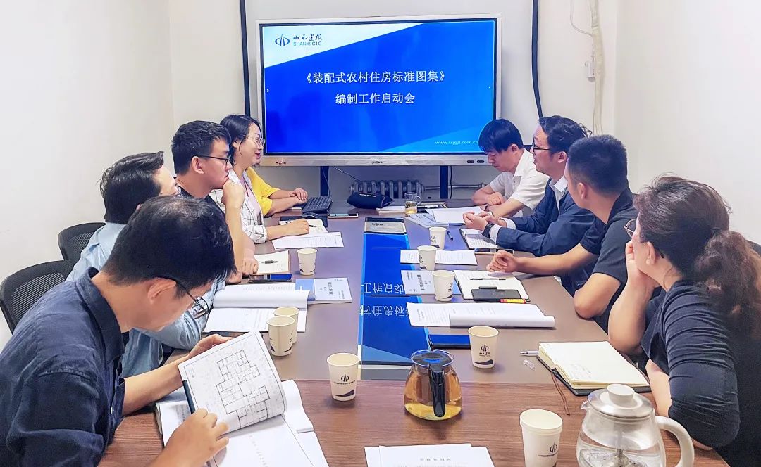 ɽ����Ͷ�彨���š�װ��ʽ�������ס����׼ͼ�����������鰴��������