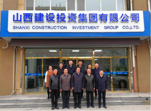 ɽ����Ͷ��ί����ǡ������³����ܾ�������ƽһ�и��۰���������