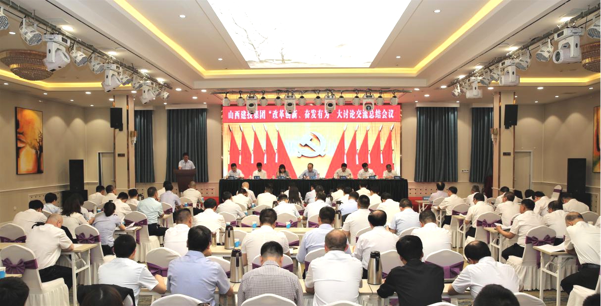 ɽ����Ͷ�ٿ����������졢�߰���Ϊ�������۽����ܽ��