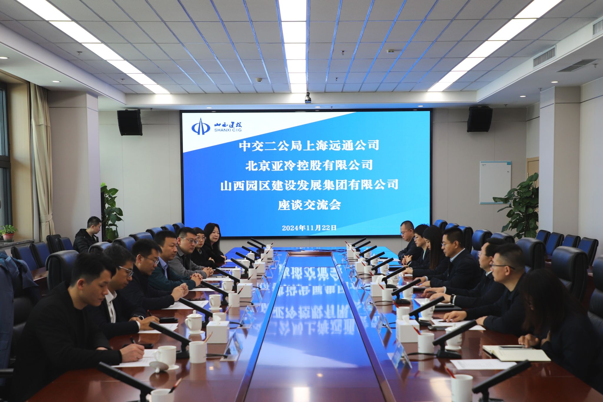 �±���(�й���)���޹�˾ - ����