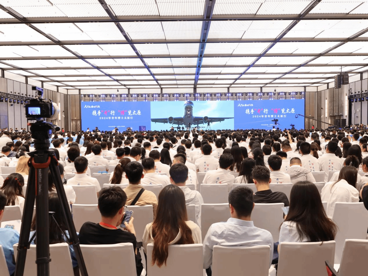 2024�����격ʿ̫ԭ�п�Ļʽ��ɽ����ӹ��ʼ��������ٿ�