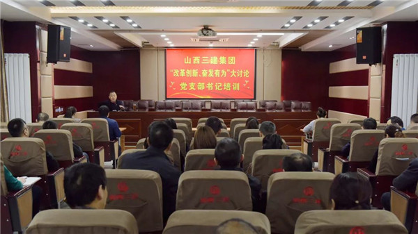 ���²㶯̬��ɽ����Ͷ�������žٰ조�����������߰���Ϊ�������۵�֧�������ѵ