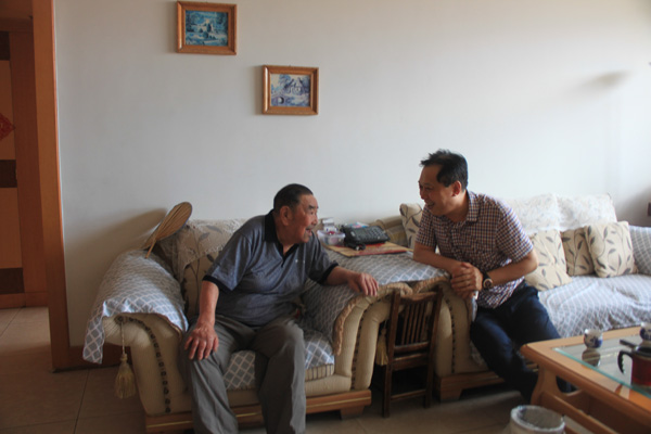 �±���(�й���)���޹�˾ - ����