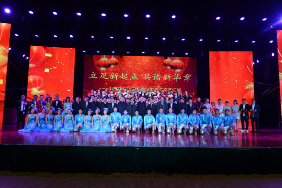 �±���(�й���)���޹�˾ - ����