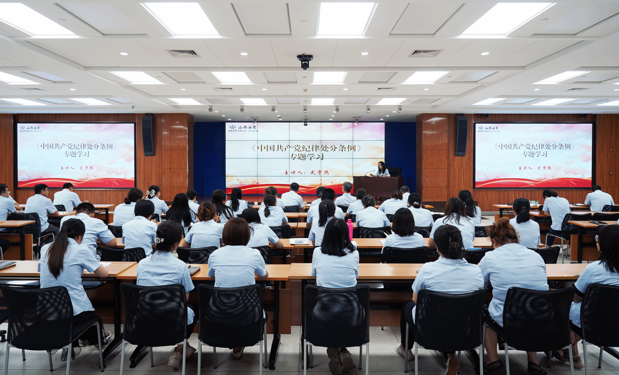 ɽ����Ͷװ�ü��žٰ조ѧ�� ֪�� ��ѧΪ�� ��������ѧ������Ʒ�½���