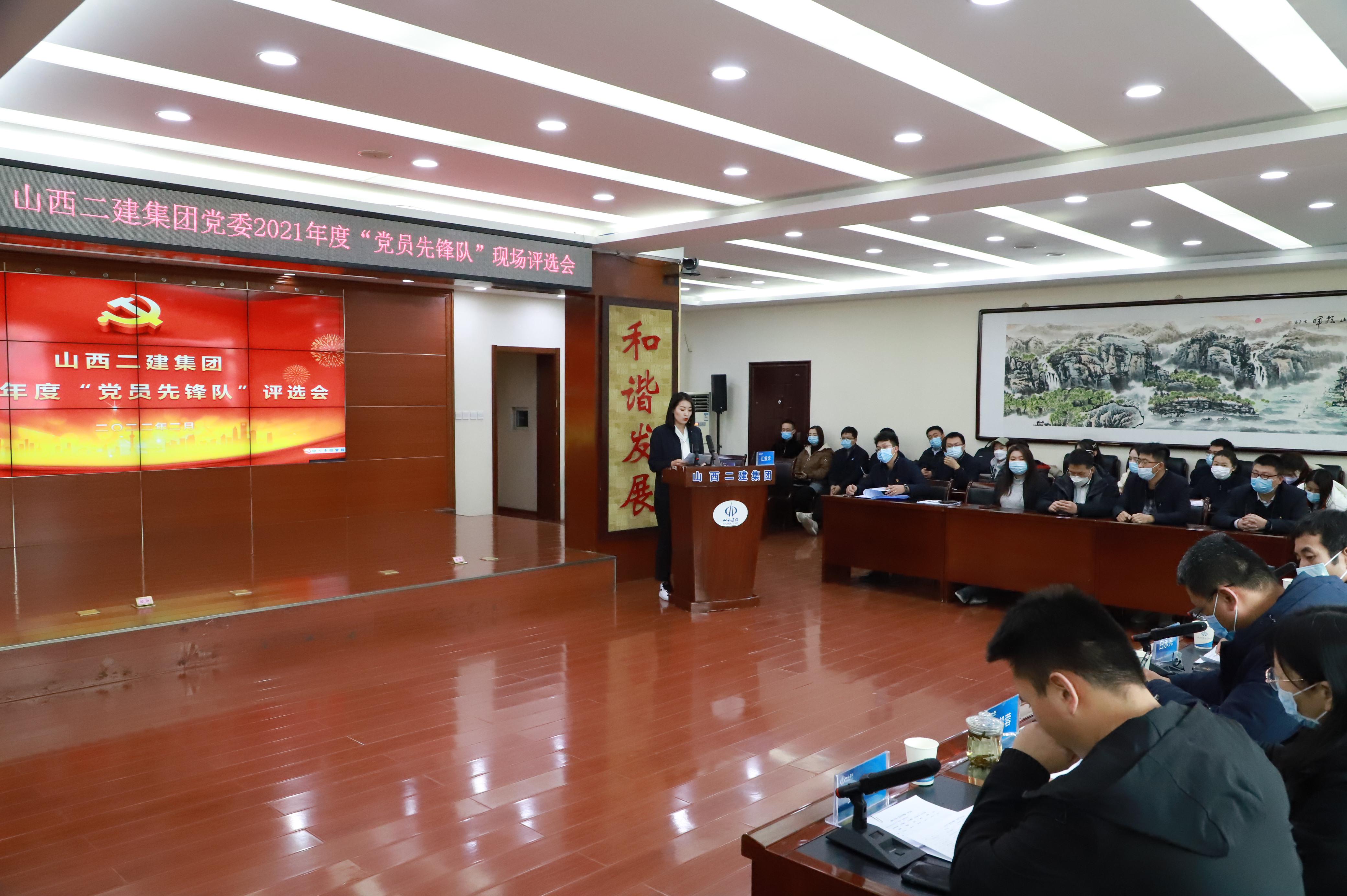 ɽ����Ͷ�������žٰ�2021��ȡ���Ա�ȷ�ӡ��ֳ���ѡ��