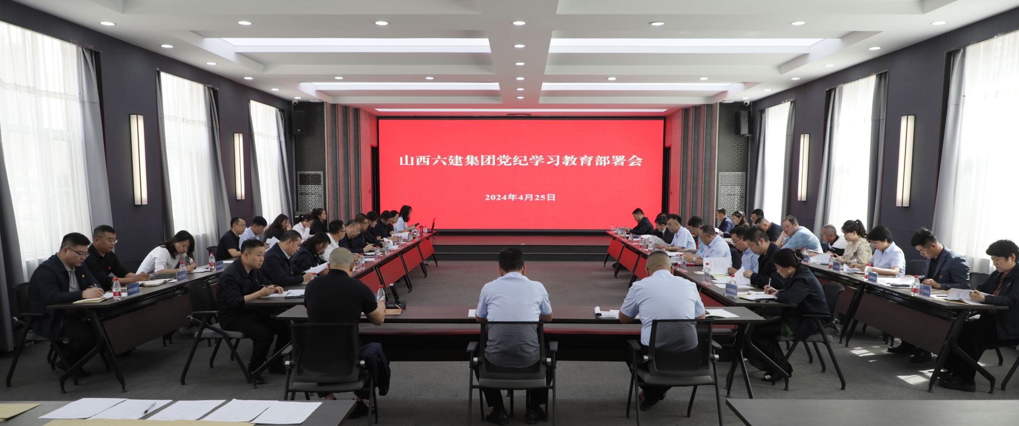 �±���(�й���)���޹�˾ - ����