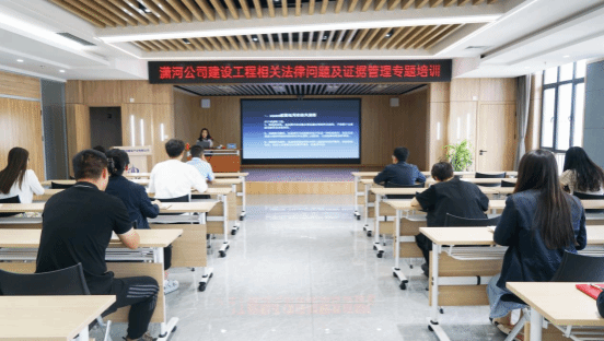 ɽ����Ͷ��ӹ�ҵ��˾�ٰ��±��Ṥ����Ŀ����ִ��Σ������ר����ѵ