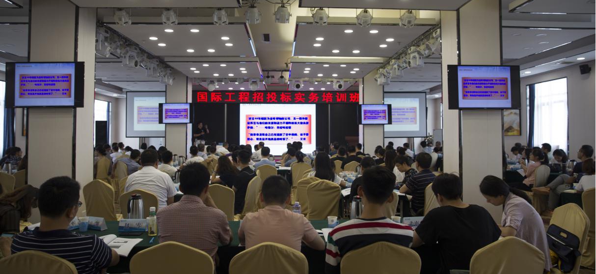 ɽ����Ͷ�ٰ���ʹ�����Ͷ��ʵ����ѵ��