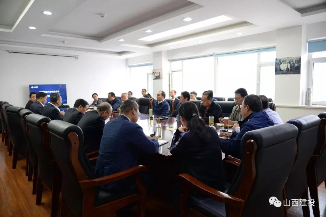 ɽ����Ͷ�ٿ������쵼�鼯��