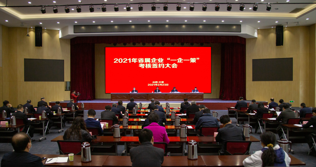 �±���(�й���)���޹�˾ - ����