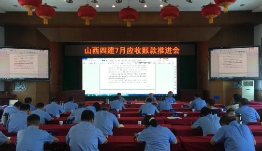 ɽ����Ͷ�Ľ������ٿ�7��Ӧ���˿��ƽ���