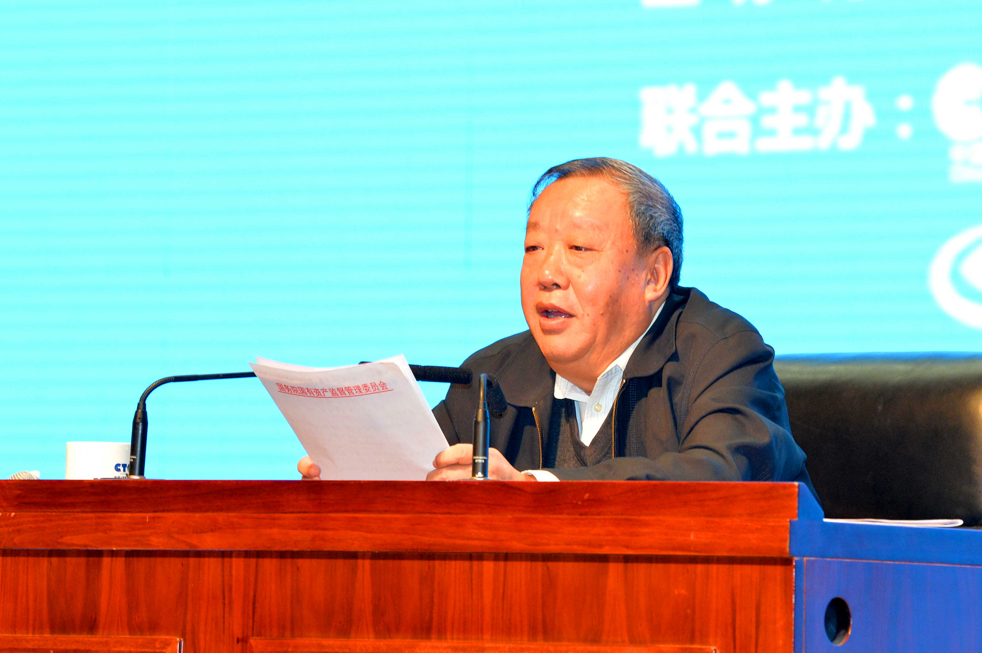 �±���(�й���)���޹�˾ - ����