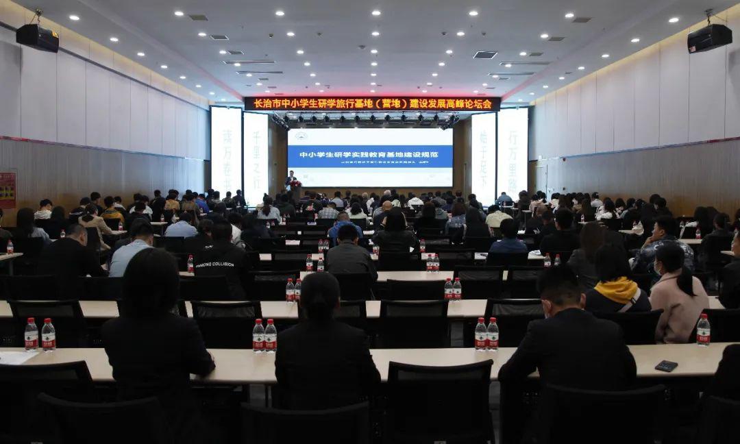 �׽조��������Сѧ����ѧ���л��� �±��������������̳����ɽ����Ͷ�������Ž�����ҵ�������������ٿ�