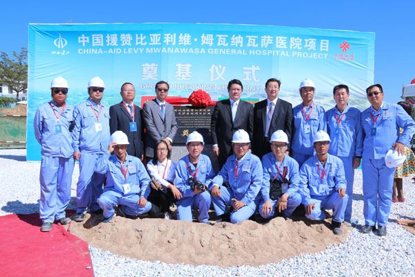 �±���(�й���)���޹�˾ - ����