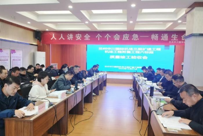 ɽ����Ͷ��е�����ųн��������д����ʻ�����������������������˳��ͨ����������