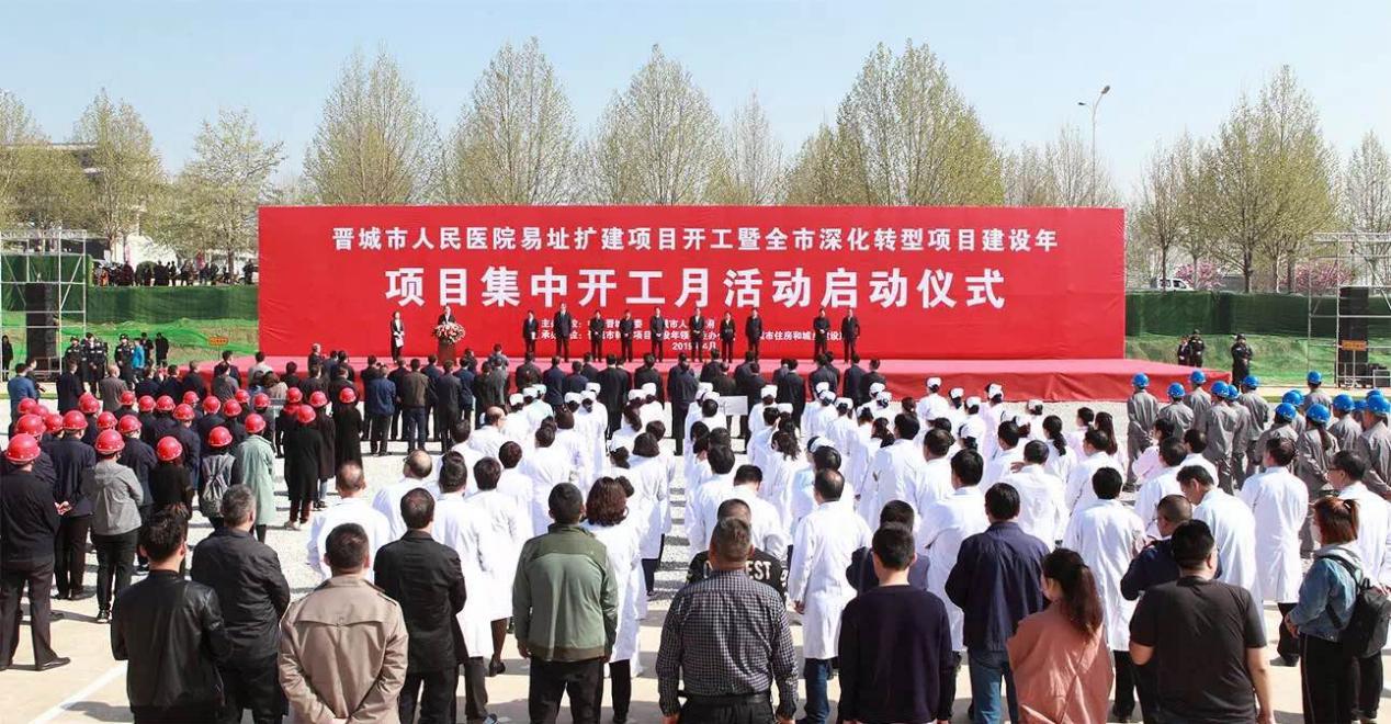 ��ˮƽ�±���  ��Ч���ƽ�  ��������������ɽ����ͶͶ���±���Ľ���������ҽԺ��ַ������Ŀ����