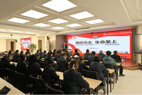 ɽ����Ͷ��̼�������ſ�չȫ��������ϵ���˶�