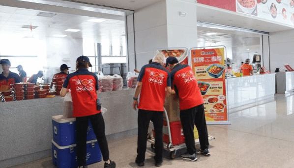 �±���(�й���)���޹�˾ - ����