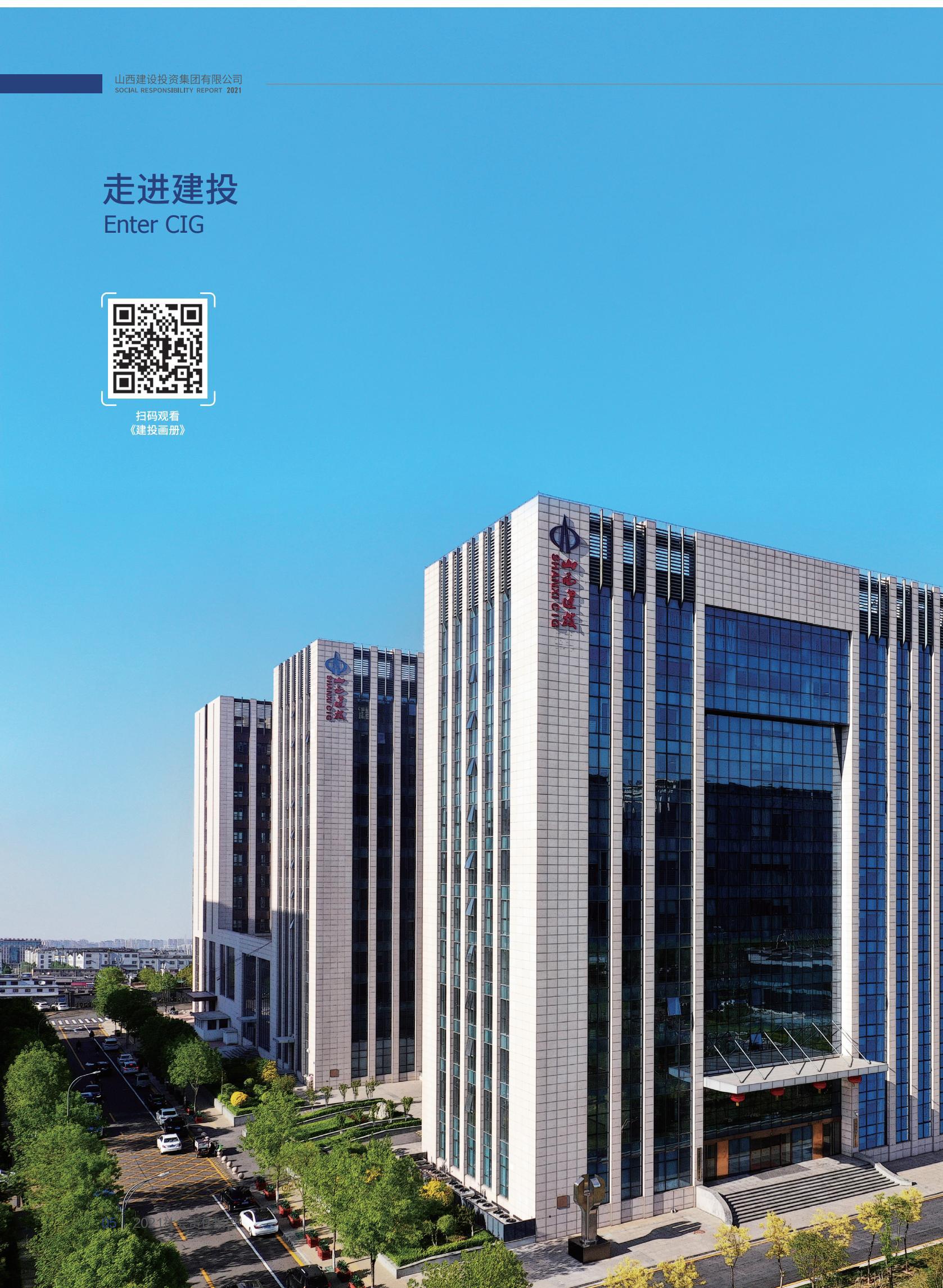 �±���(�й���)���޹�˾ - ����