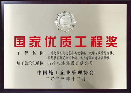 �±���(�й���)���޹�˾ - ����