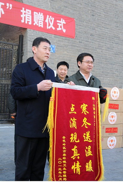 �±���(�й���)���޹�˾ - ����