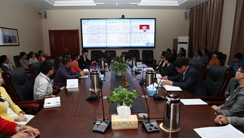 �±���(�й���)���޹�˾ - ����