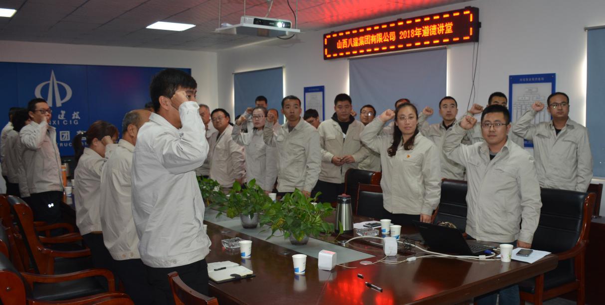 �±���(�й���)���޹�˾ - ����