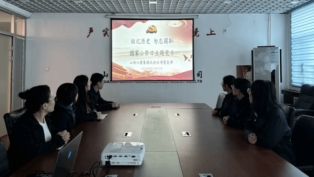 �±���(�й���)���޹�˾ - ����