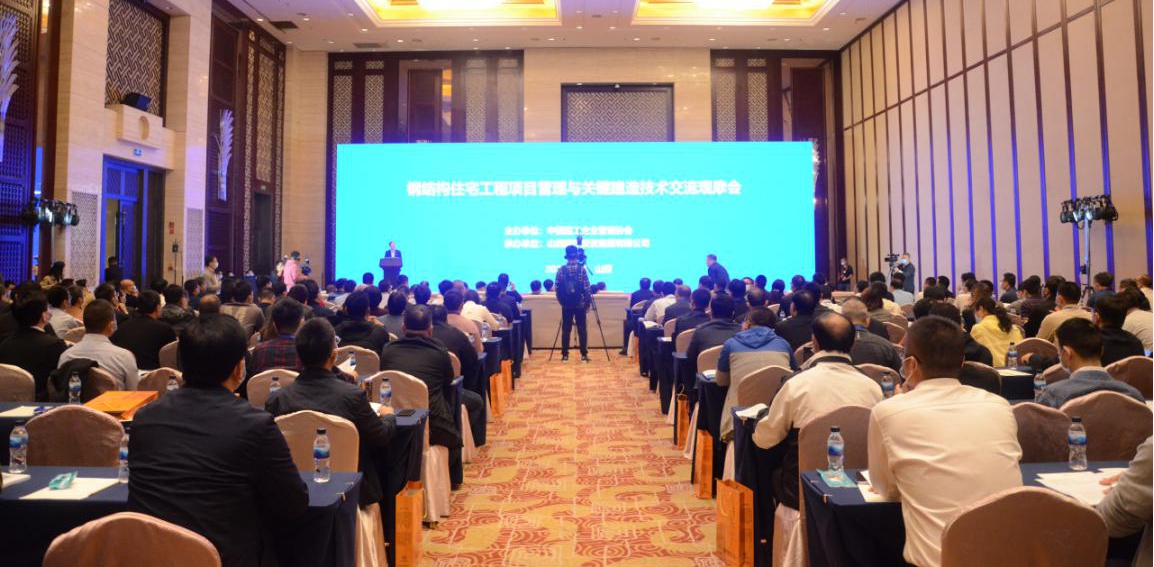 ��ʩ��Э�ֽṹסլ������Ŀ������Ҫ�����켼��������Ħ���ڲ�˳���ٿ�