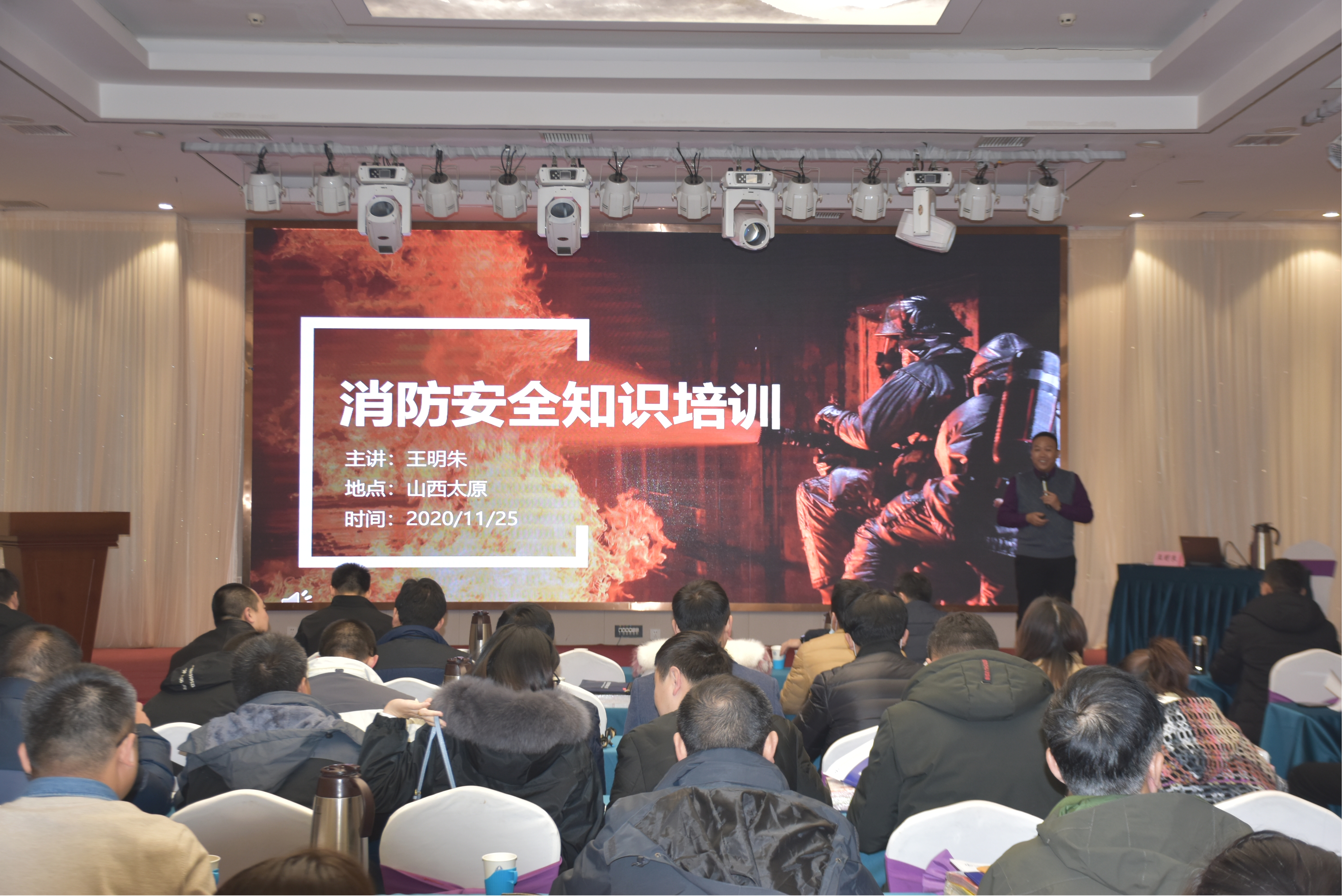 ɽ����Ͷ�ٰ���������������ѵ��