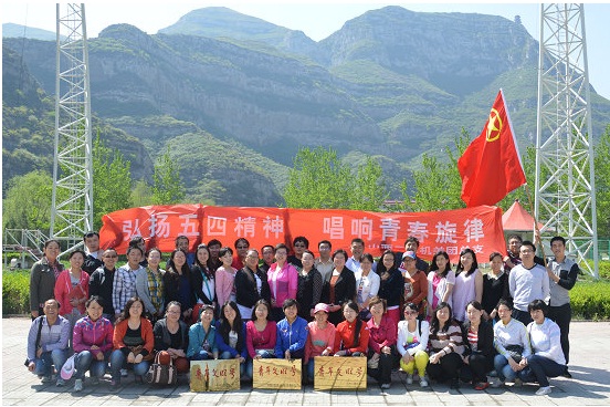 �ഺ������ �ഺ�����ɽ��������������֧��֯����ְ��������