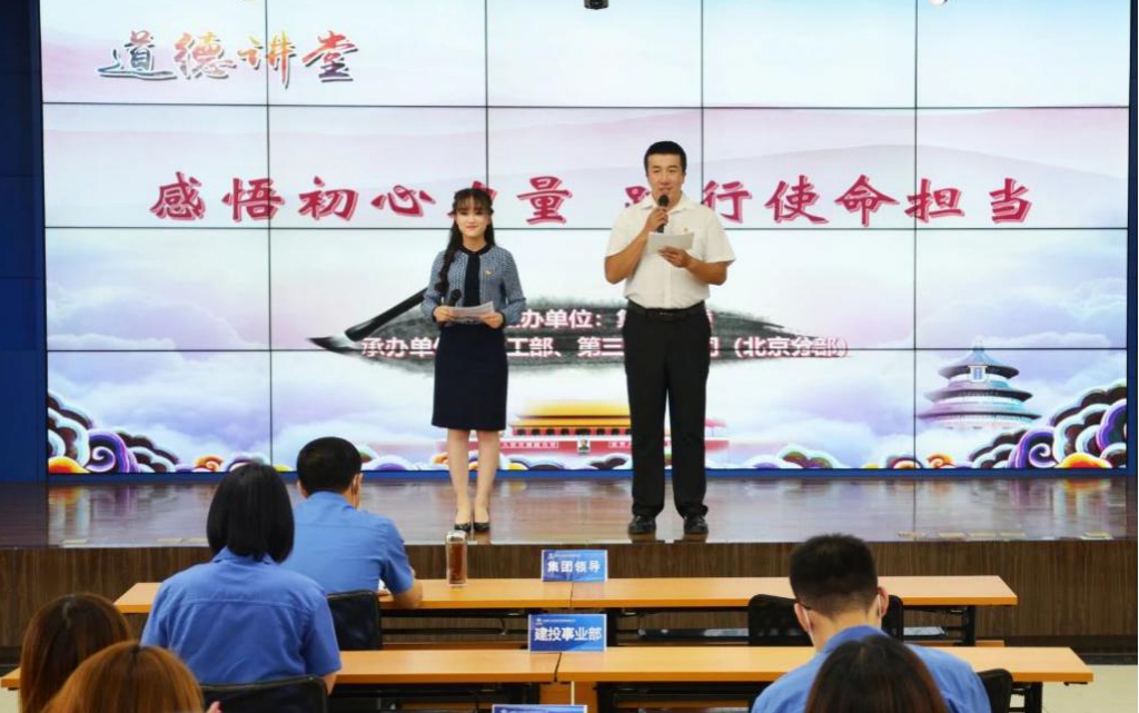 ɽ����Ͷװ�ü��žٰ��28�ڳ��ž�ҵƷ�½���