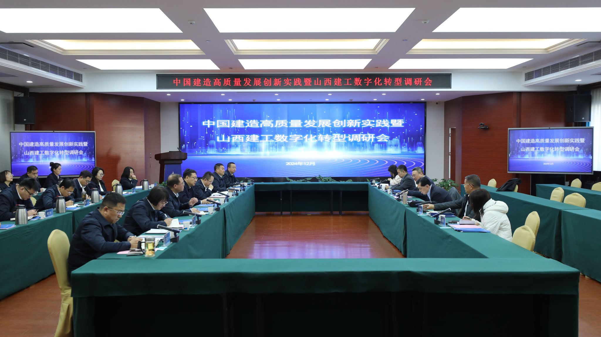 �й������������������ʵ���ߴ��ͽ�����ҵ���ֻ�ת�͵����˶��߽�ɽ����Ͷ��������