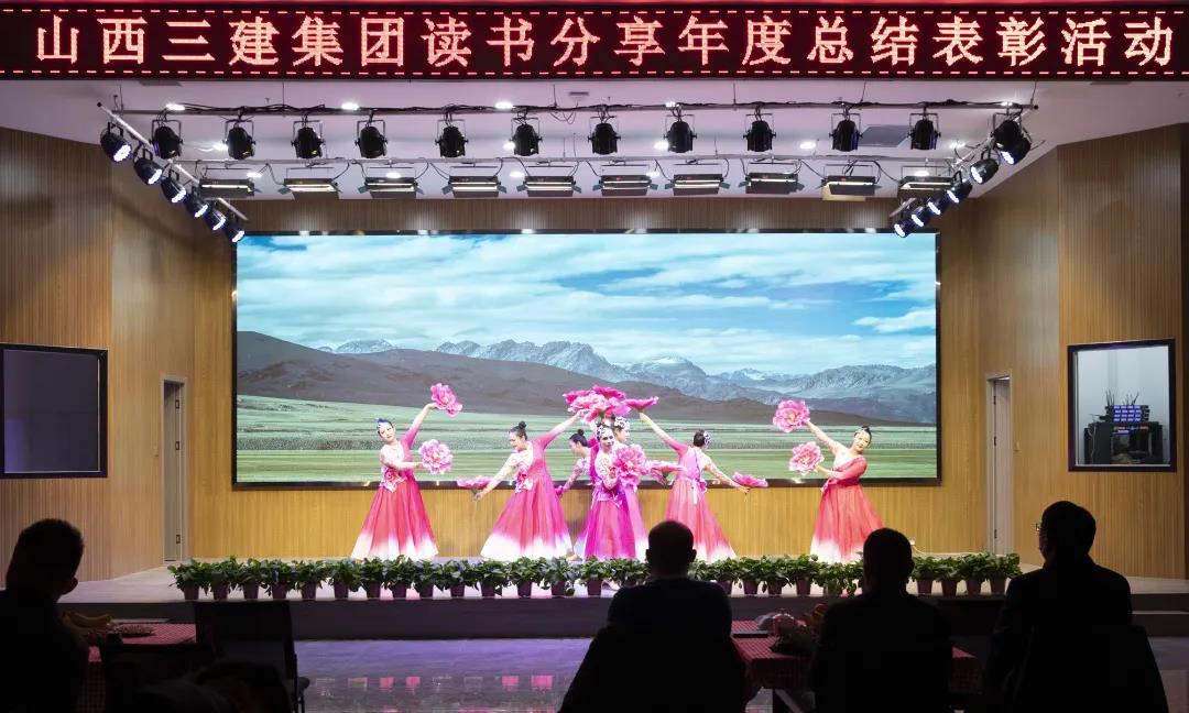 ɽ����Ͷ�������žٰ조ѧ��ʷ���е������������������ߡ������������ܽ��ߵ����조˫ʮ�ѡ���������˶�