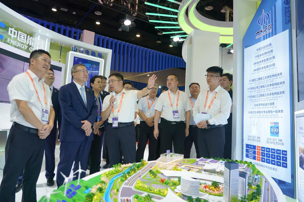 ɽ����Ͷ���������20���й������˲�����