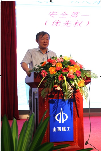 �±���(�й���)���޹�˾ - ����