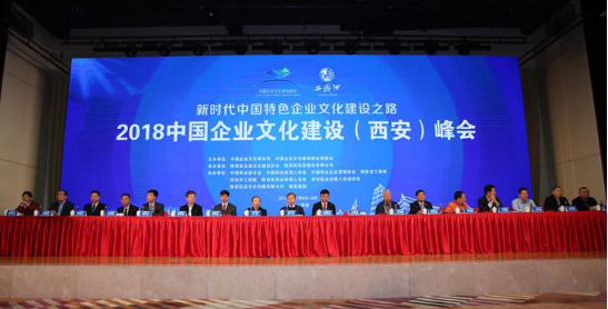 ɽ����Ͷ��2018�й���ҵ�Ļ��±��ᣨ����������ϻ��������