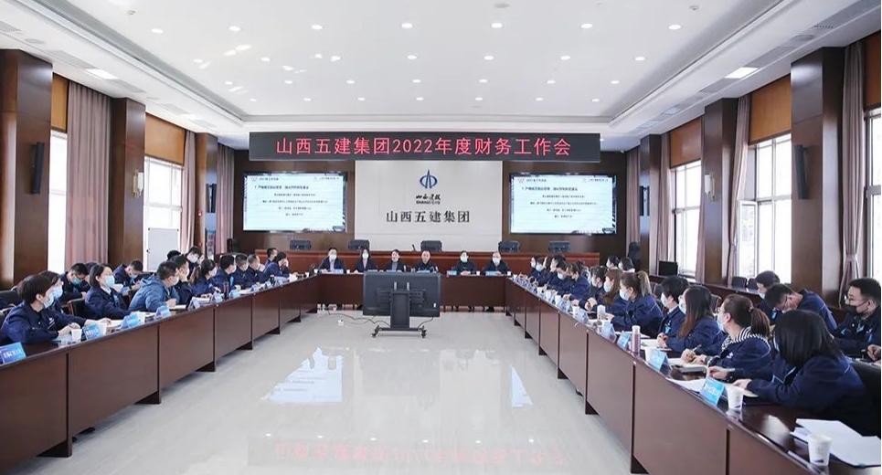 ��ʵ����ǿ�ܿ���������Ч������ɽ����Ͷ�彨�����ٿ�2022����������