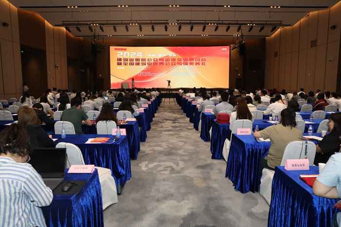 ɽ����Ͷ��������΢�����ں��ٴλ�����ȫ������ҵ���Ӱ����΢�����ںš�