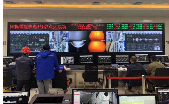 ɽ����Ͷ�˳ǽ����ȵ����޹�˾4�Ź�¯�ֳ�ȼ��