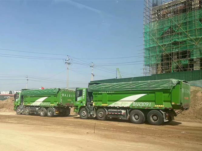 �±���(�й���)���޹�˾ - ����