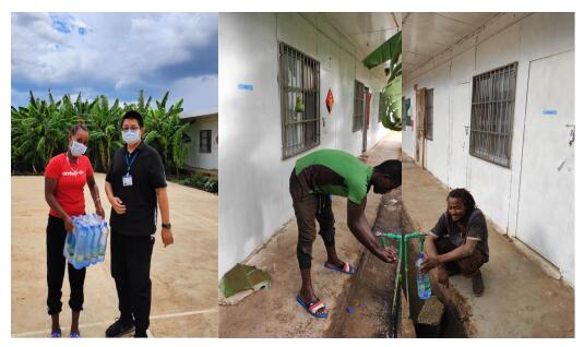 �±���(�й���)���޹�˾ - ����