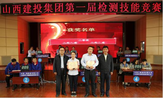 �±���(�й���)���޹�˾ - ����