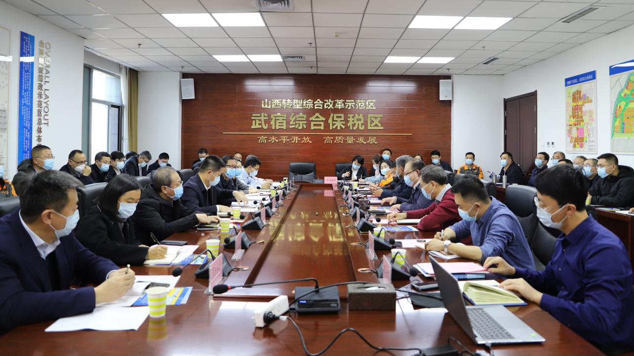 ɽ����Ͷ�������۱����ٿ��⾭��óҵ������