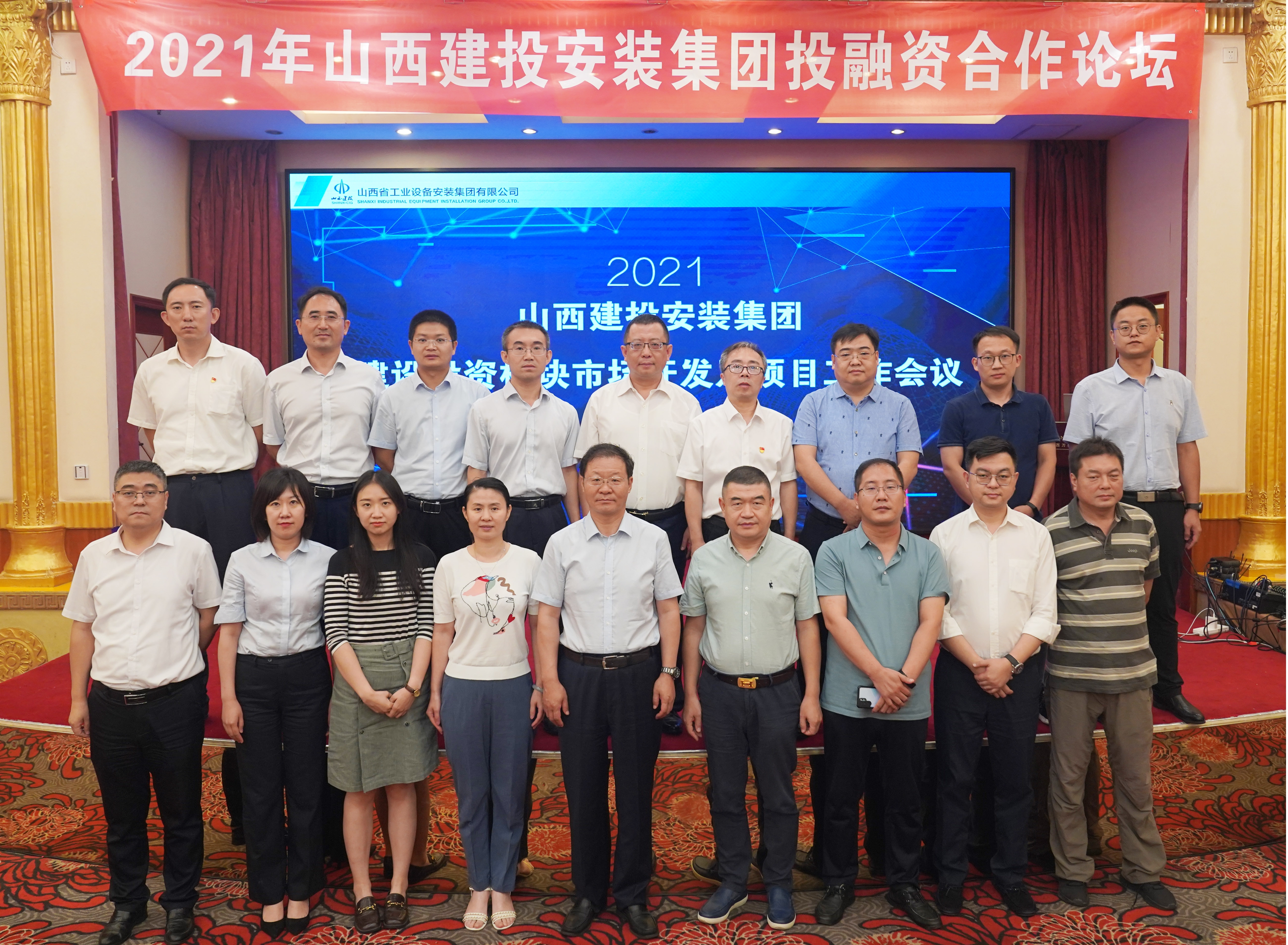 ɽ����Ͷװ�ü��žٰ�Ͷ��������������̳