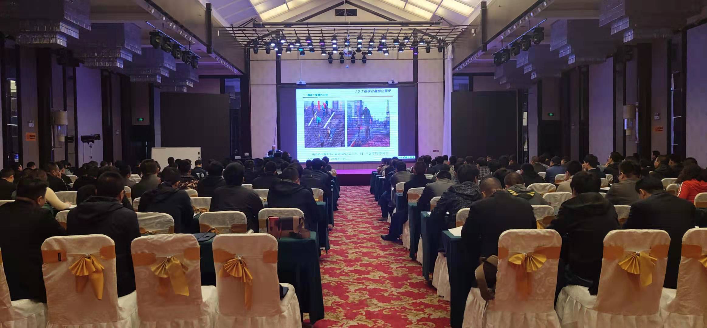 ɽ����Ͷ�ٰ칤����Ŀ��׼����ϸ����������ͬЭ����ѵ��