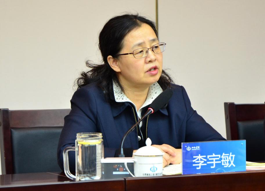 �±���(�й���)���޹�˾ - ����