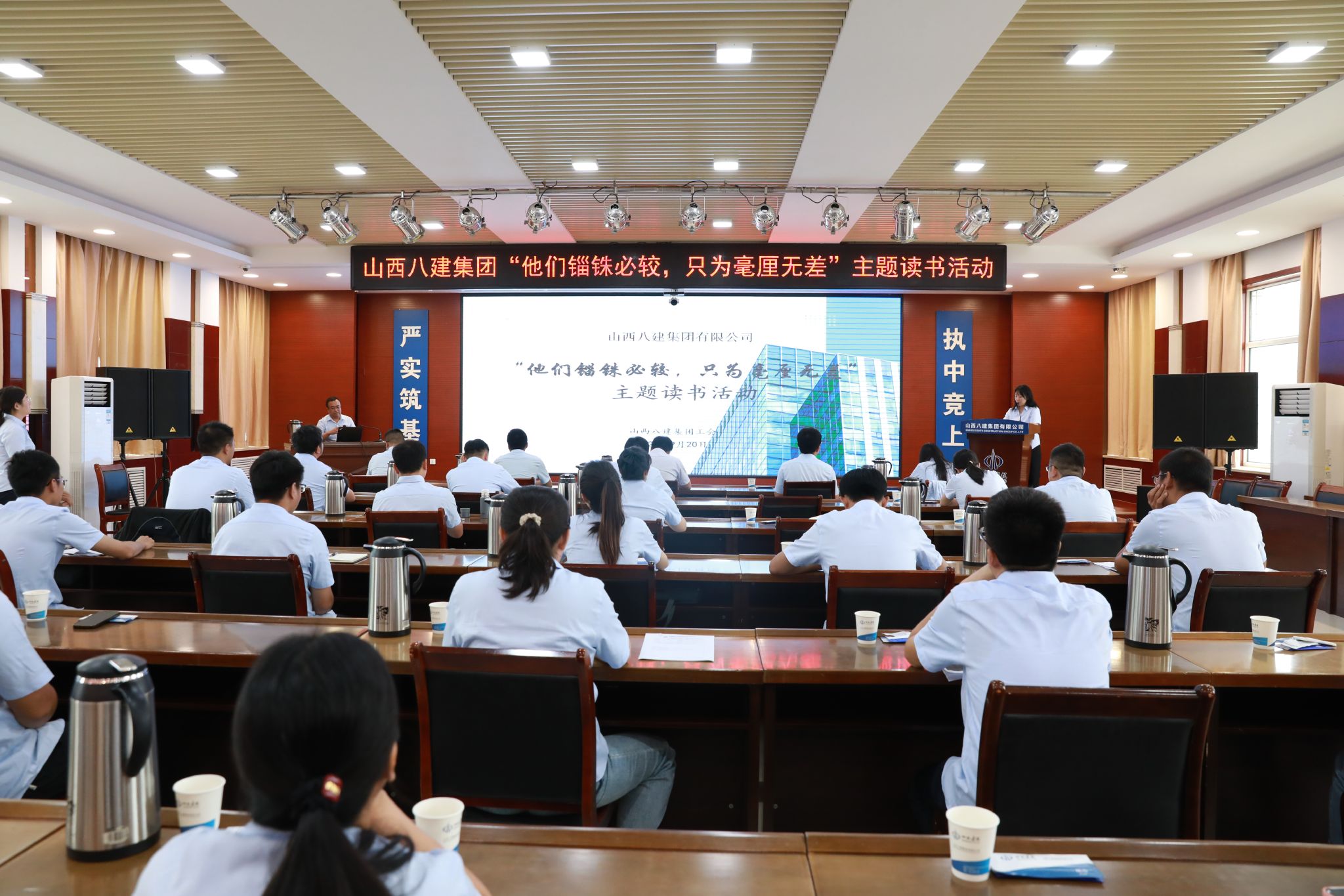 ɽ����Ͷ�˽����žٰ조���������ؽ� ֻΪ�����޲���������˶�